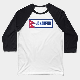 Janakpur City with Nepal Flag Baseball T-Shirt